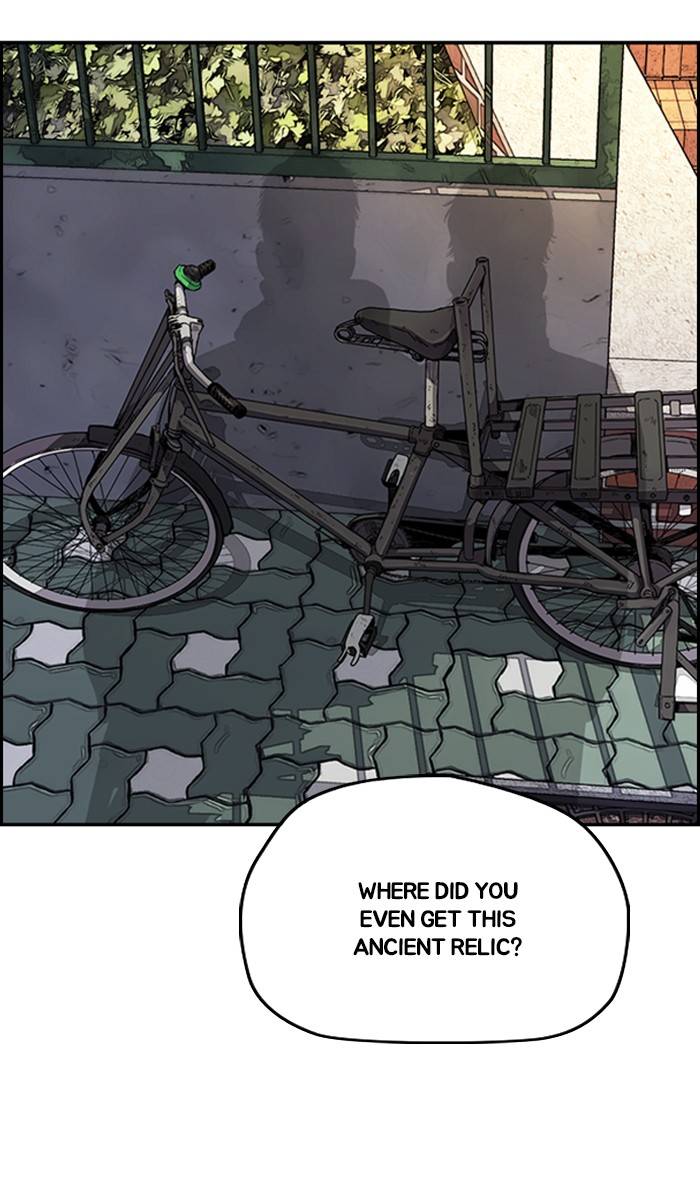 Page 63 of Chapter 332