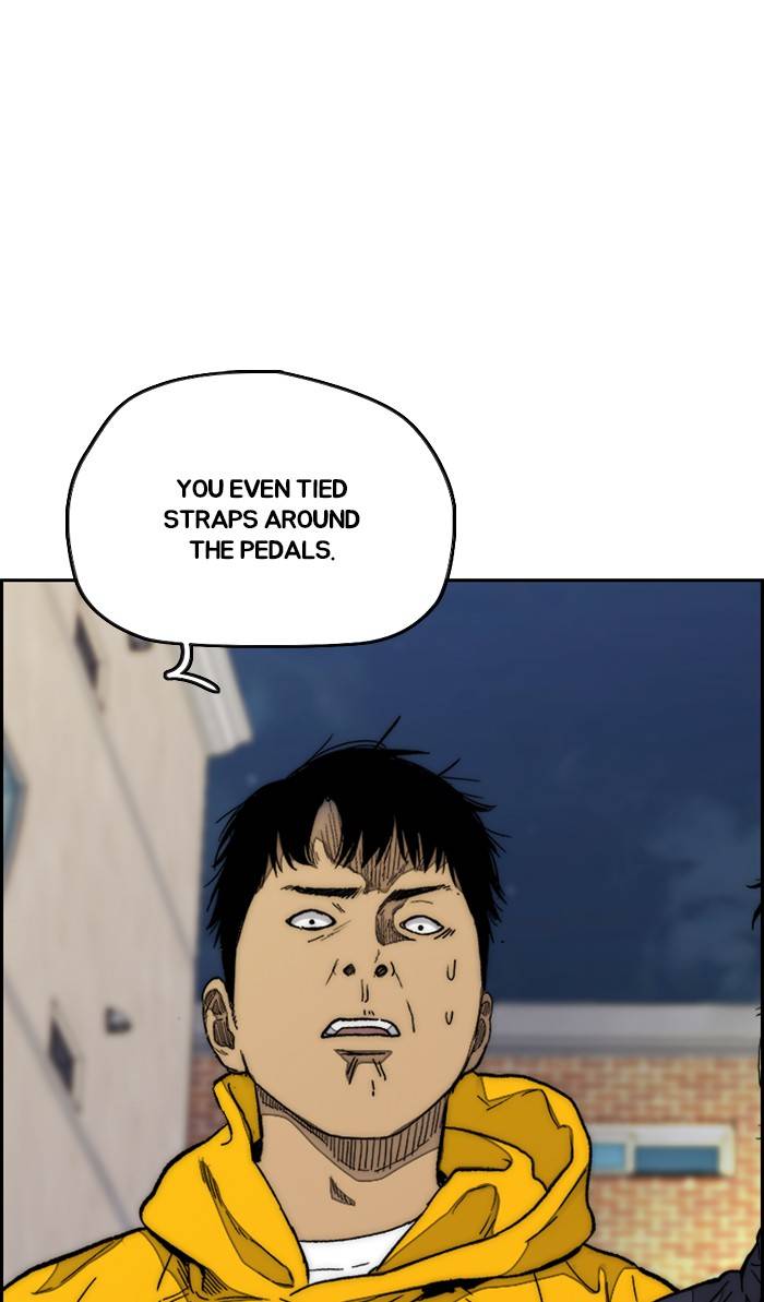 Page 64 of Chapter 332