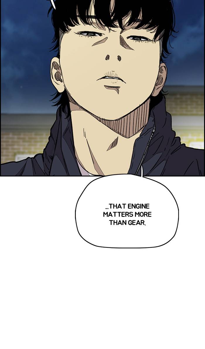 Page 66 of Chapter 332