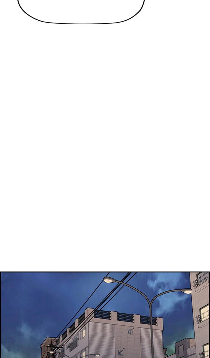 Page 68 of Chapter 332