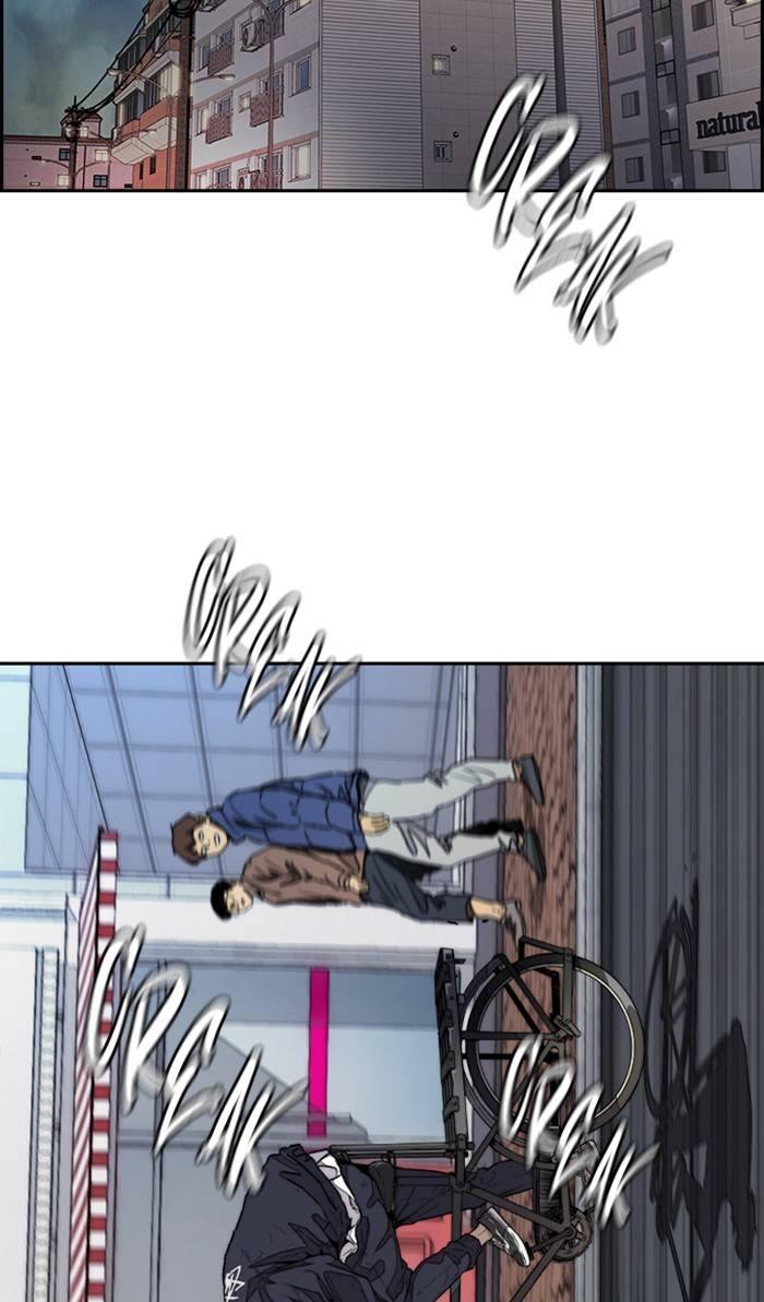 Page 69 of Chapter 332