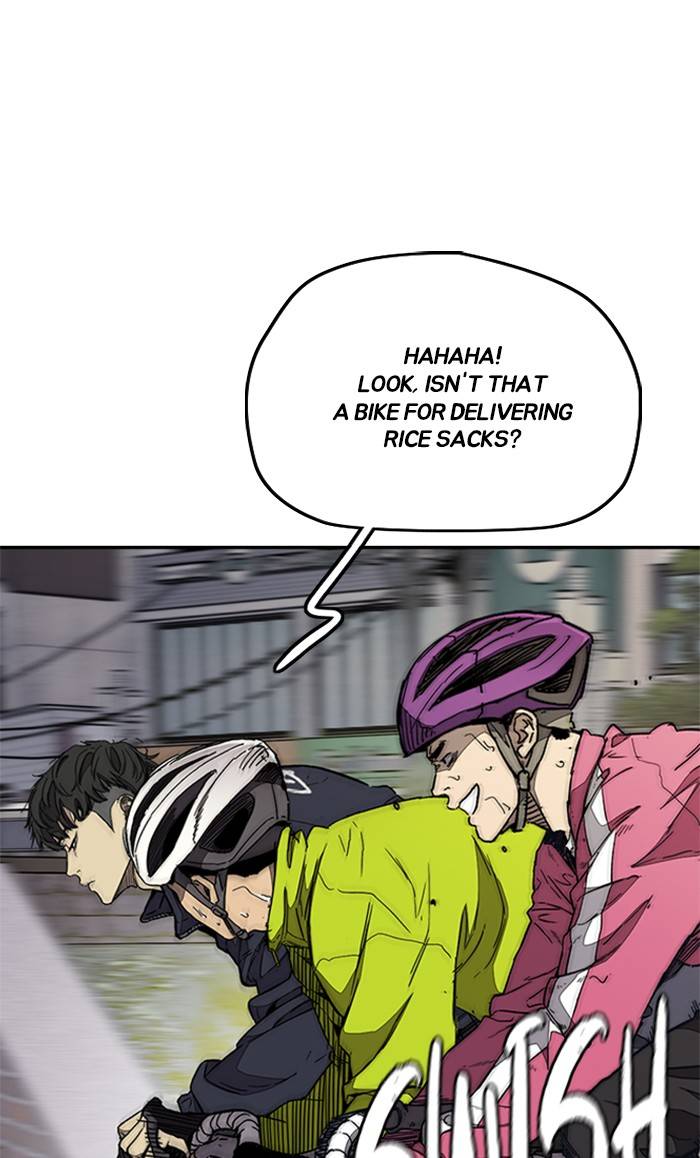 Page 74 of Chapter 332