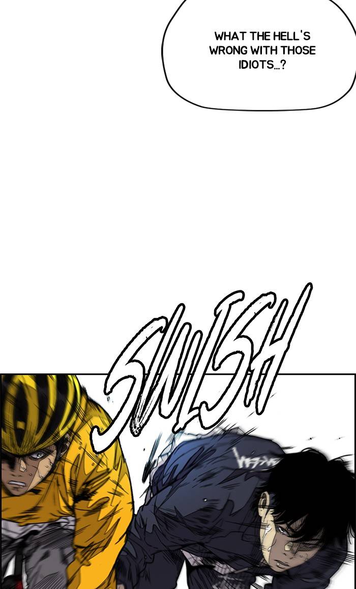 Page 79 of Chapter 332