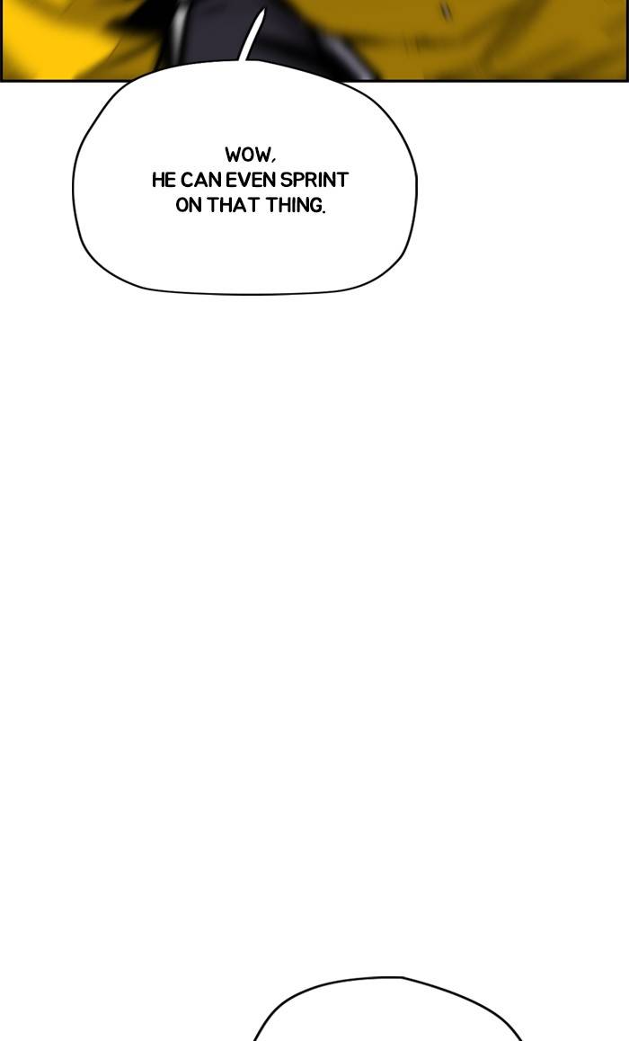 Page 84 of Chapter 332