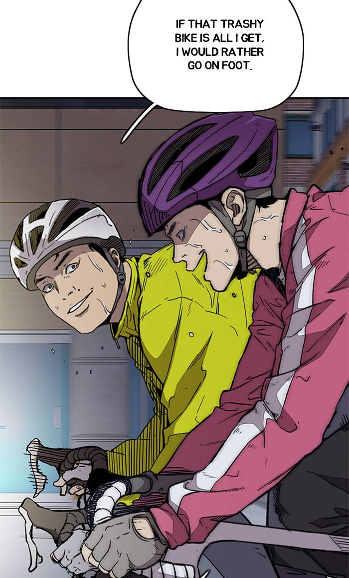 Page 85 of Chapter 332