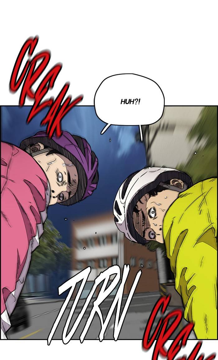 Page 89 of Chapter 332