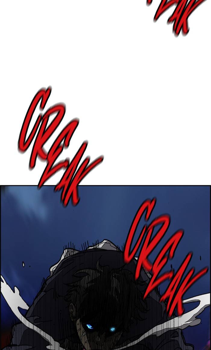 Page 90 of Chapter 332