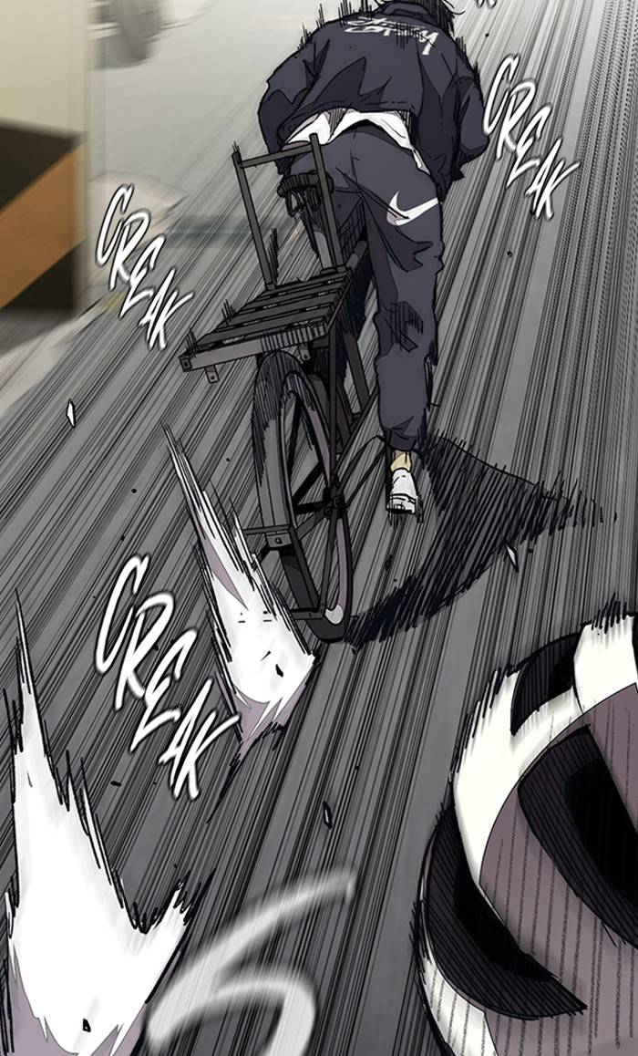 Page 96 of Chapter 332