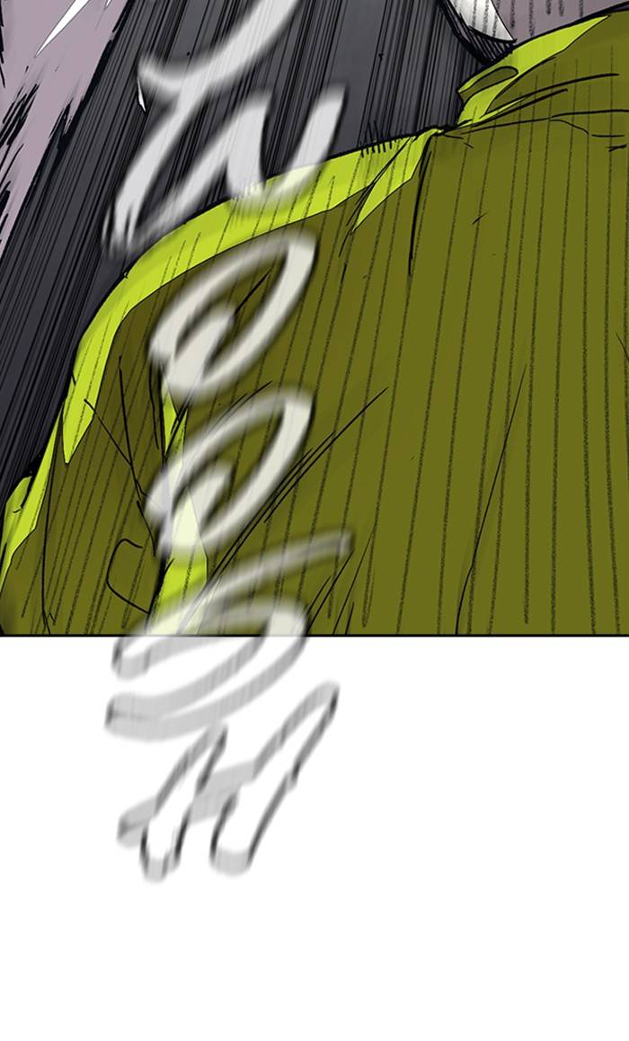Page 97 of Chapter 332