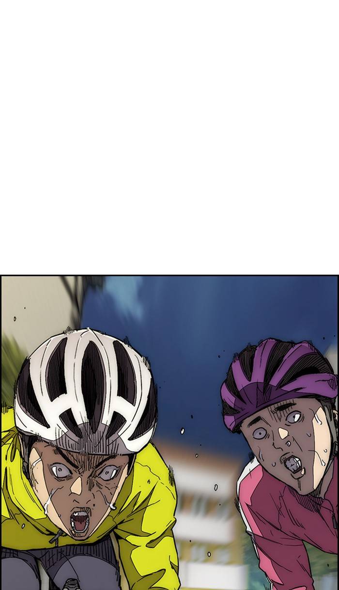Page 98 of Chapter 332