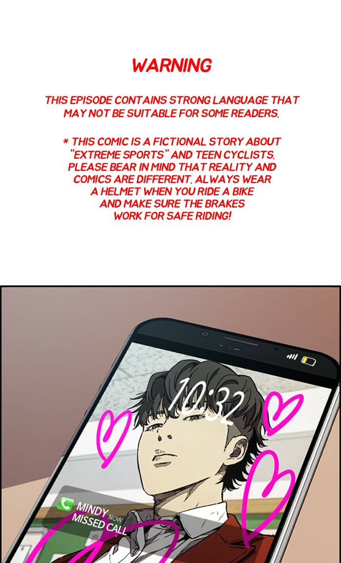 Page 1 of Chapter 333