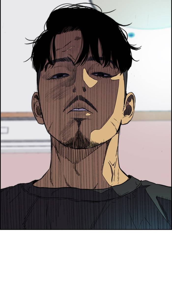 Page 3 of Chapter 333
