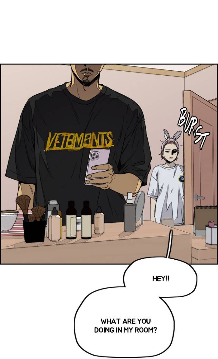 Page 4 of Chapter 333