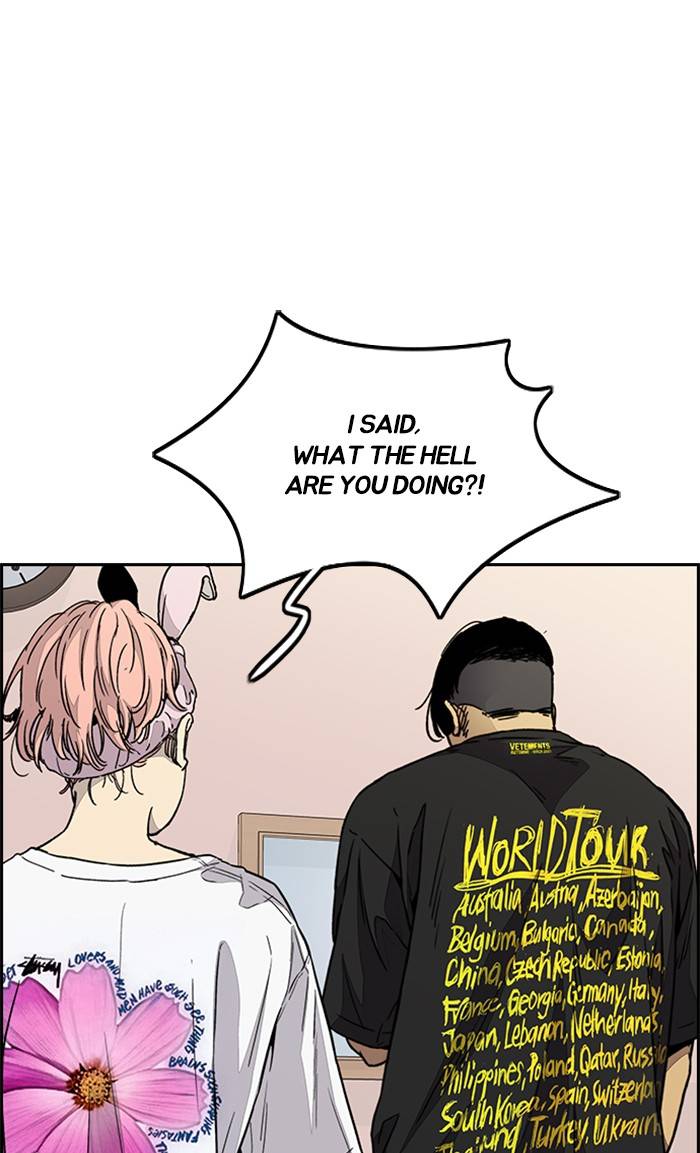 Page 5 of Chapter 333