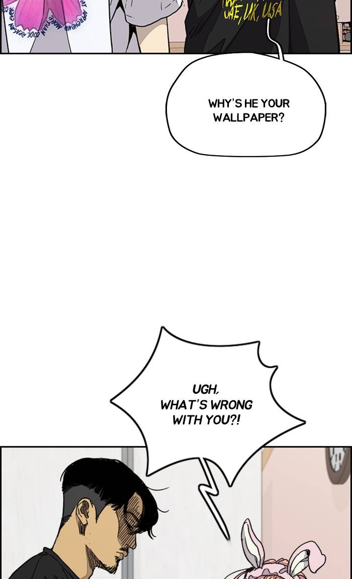 Page 6 of Chapter 333