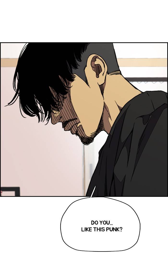 Page 8 of Chapter 333