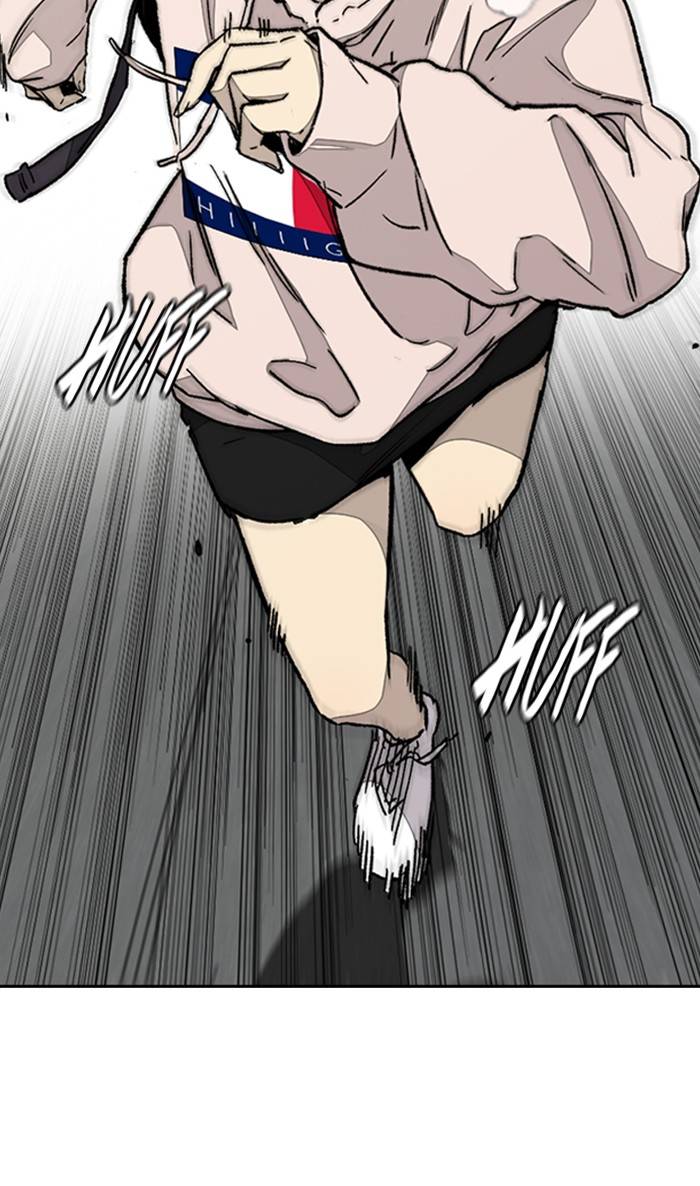 Page 100 of Chapter 333