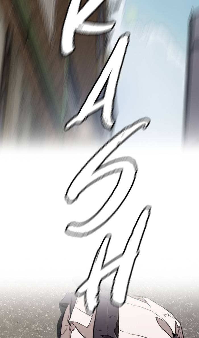 Page 104 of Chapter 333