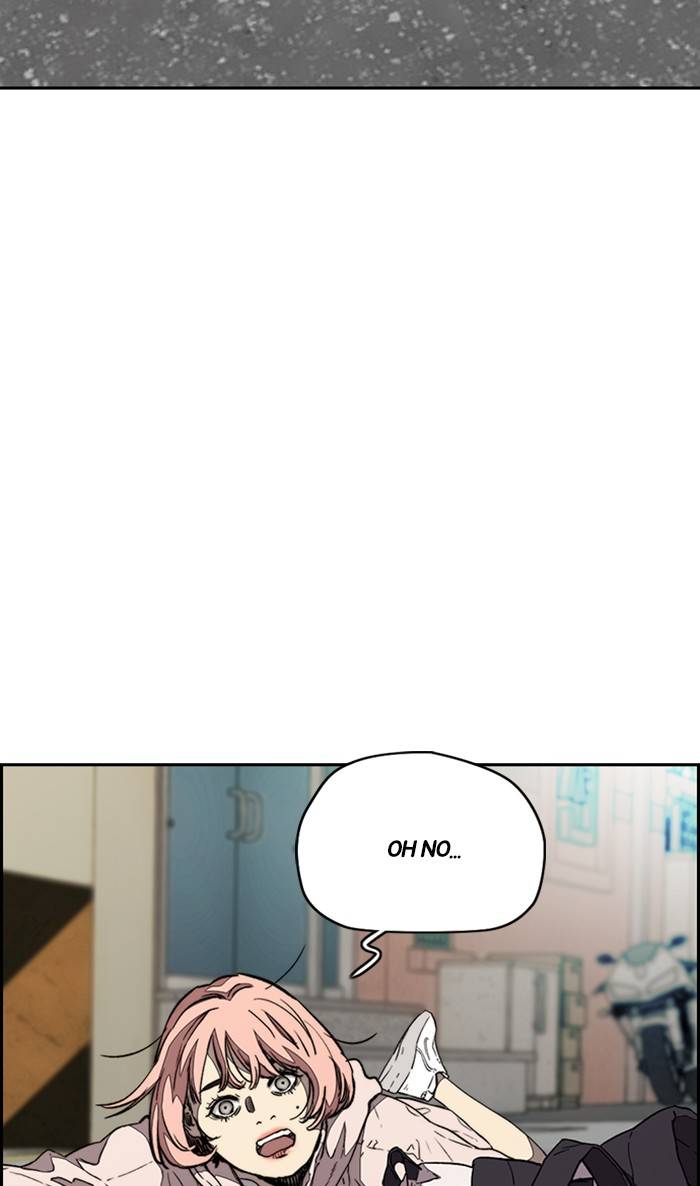 Page 106 of Chapter 333