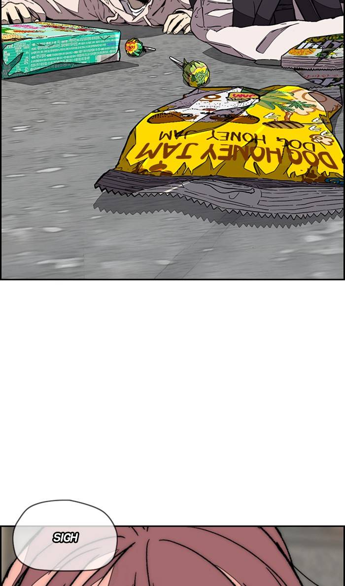 Page 107 of Chapter 333