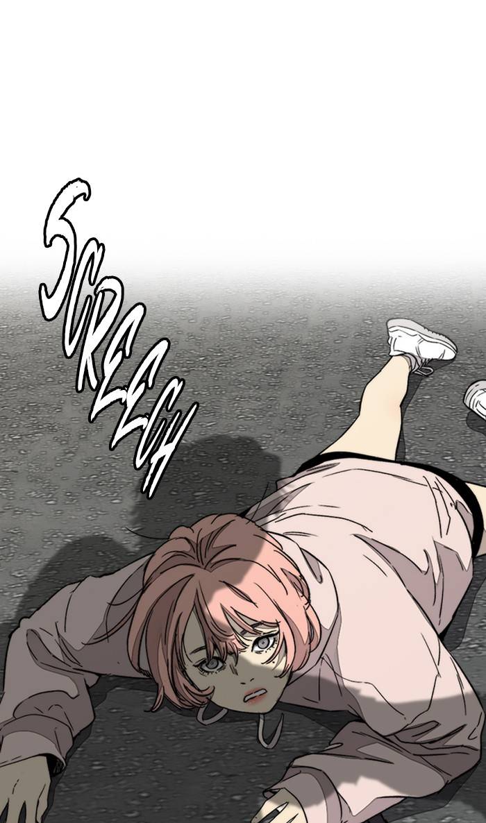 Page 109 of Chapter 333