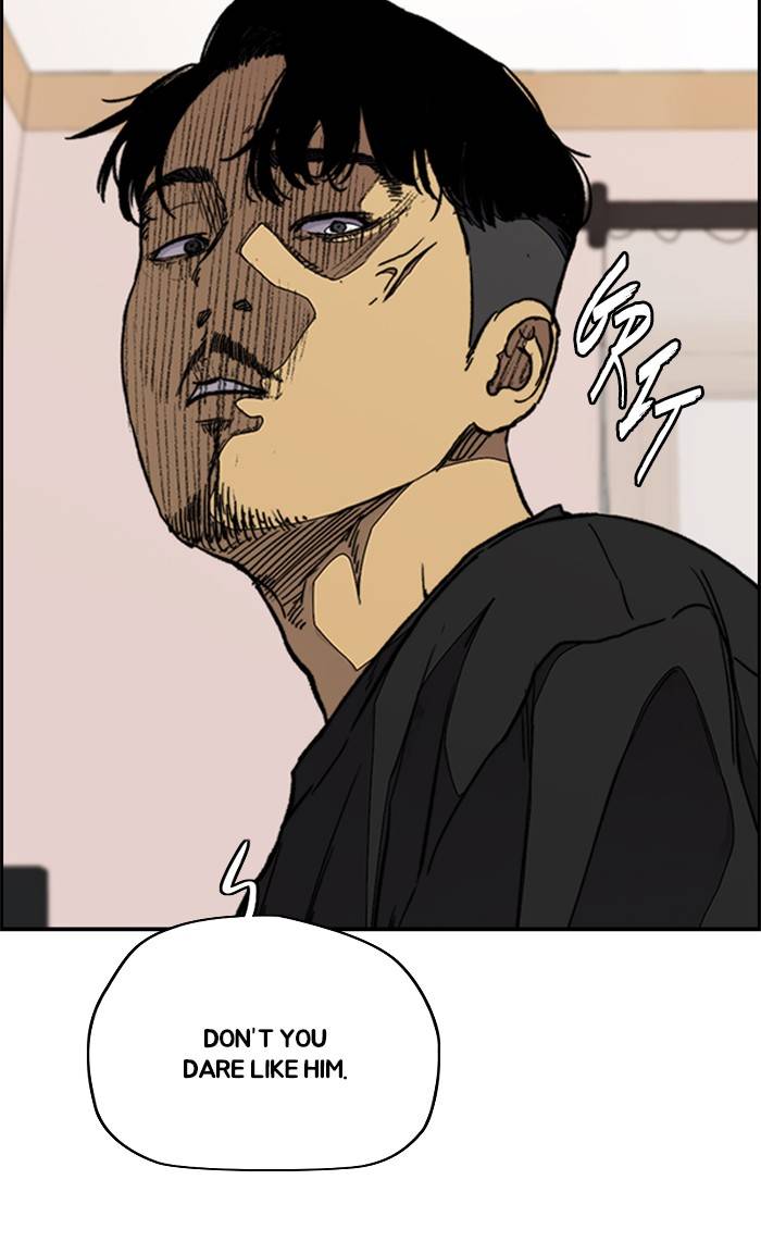Page 11 of Chapter 333