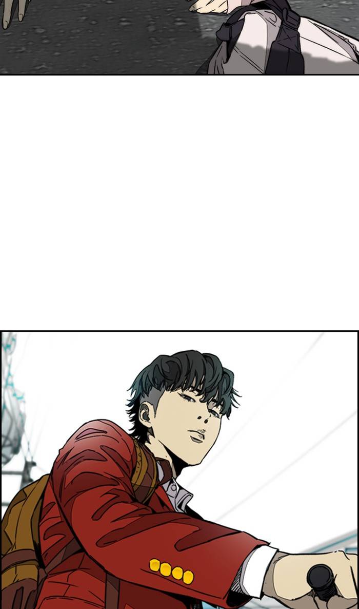 Page 110 of Chapter 333