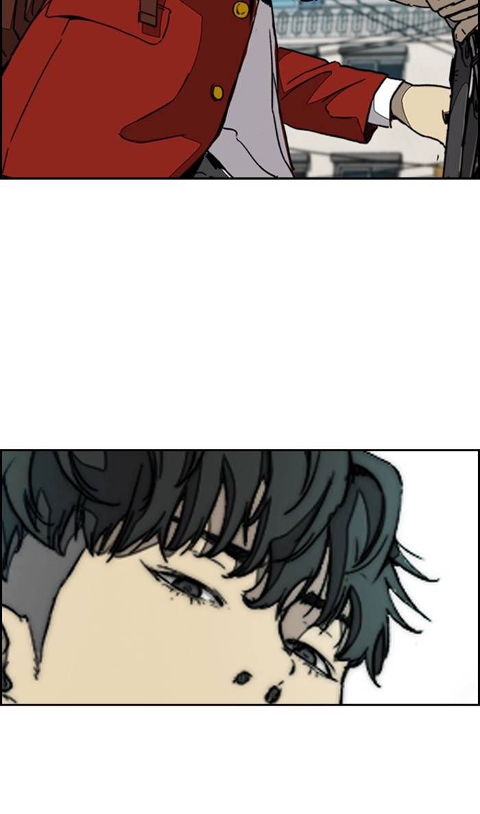 Page 111 of Chapter 333