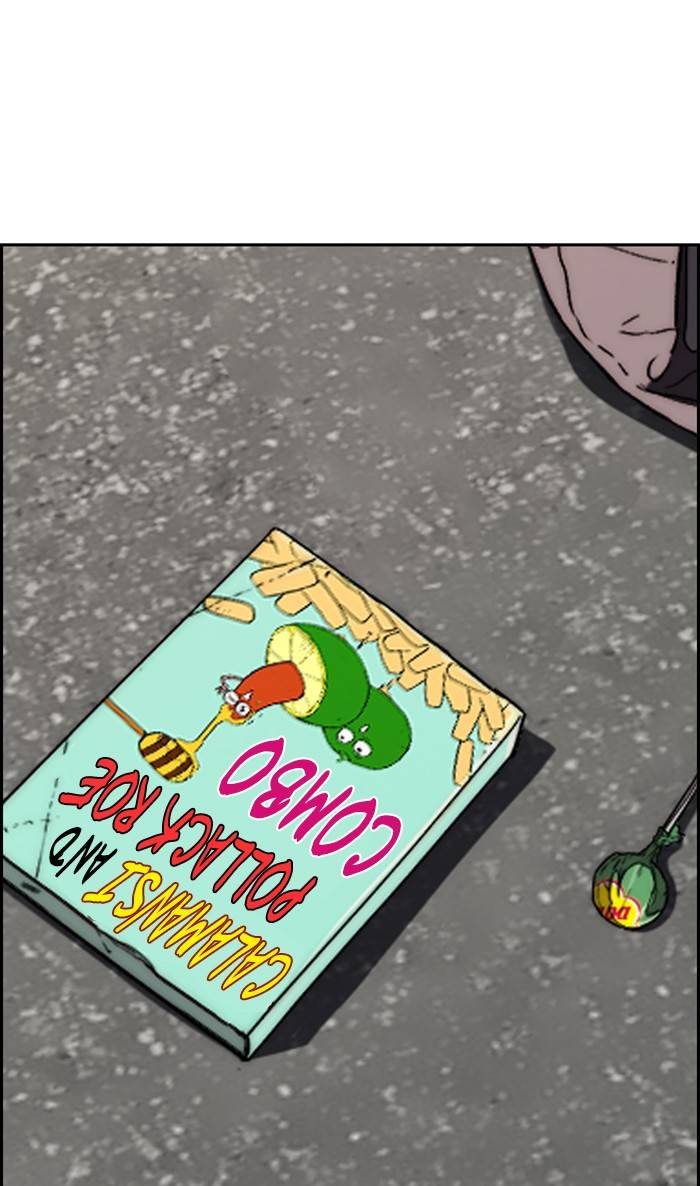 Page 112 of Chapter 333