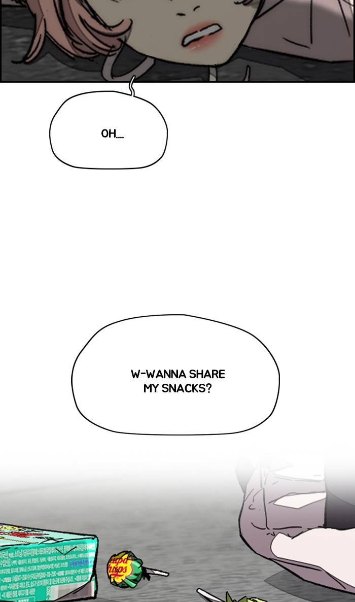 Page 115 of Chapter 333