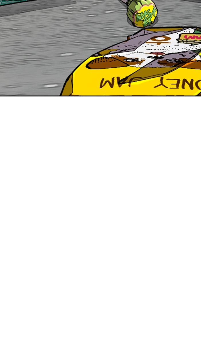 Page 116 of Chapter 333