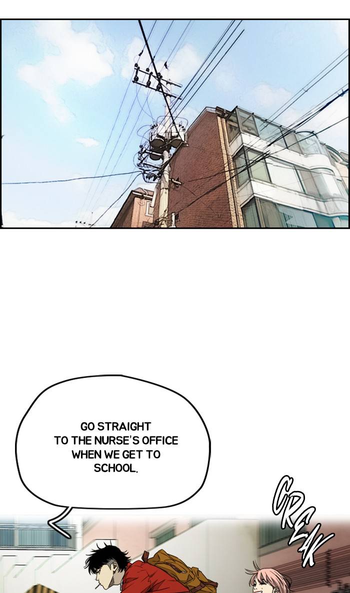 Page 117 of Chapter 333