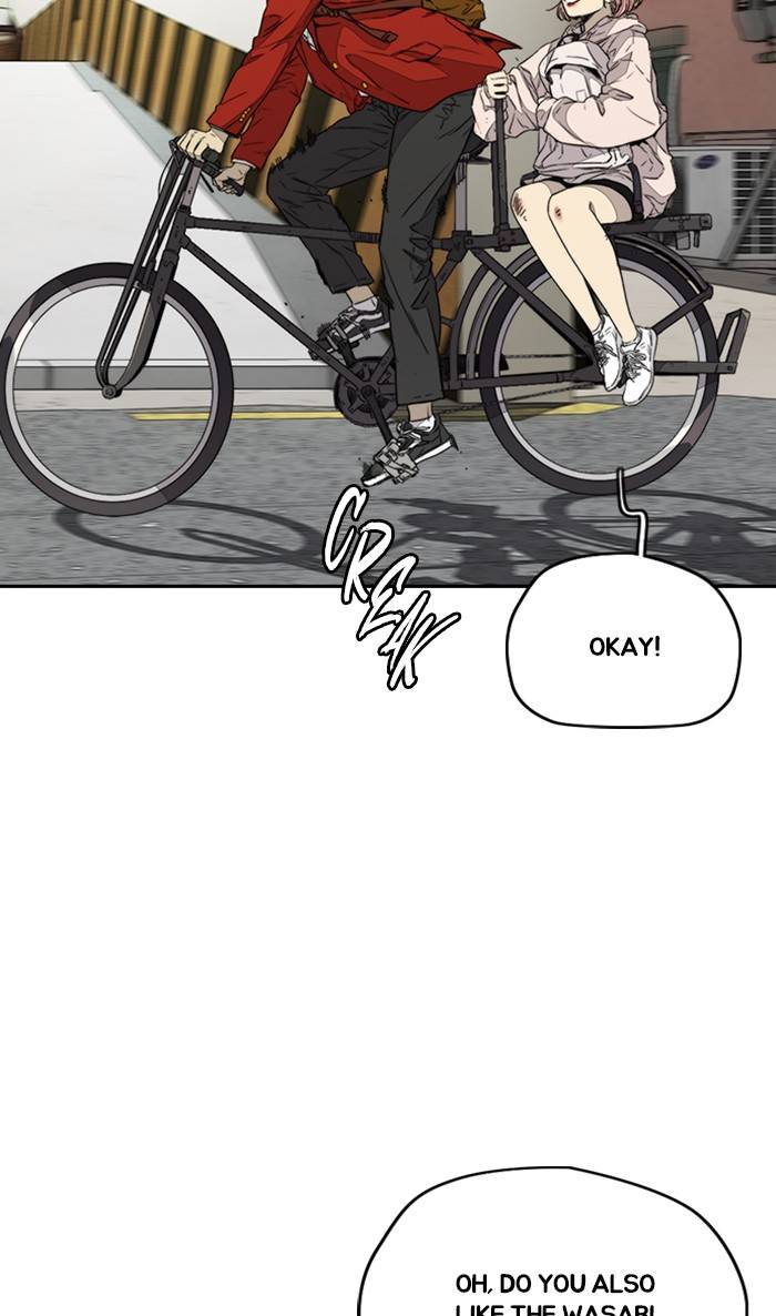 Page 118 of Chapter 333