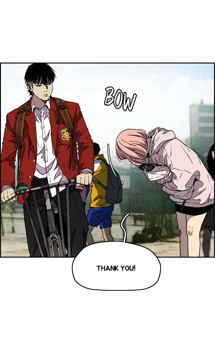Page 131 of Chapter 333