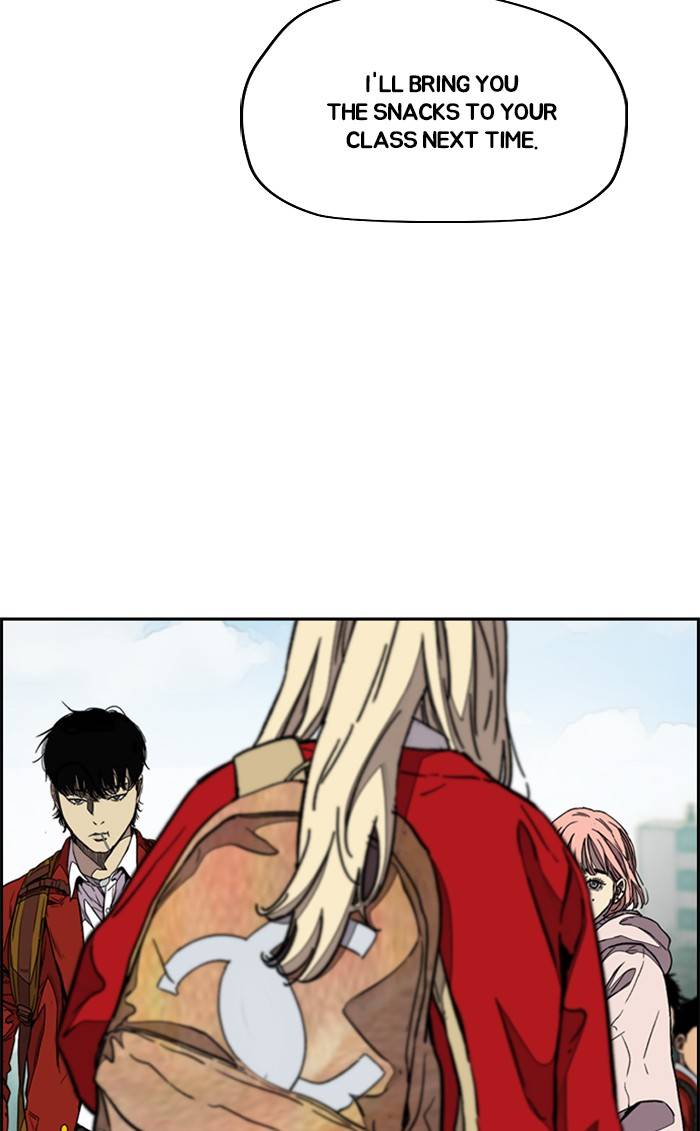 Page 133 of Chapter 333