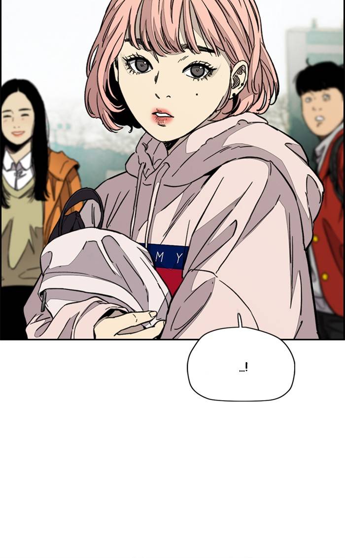 Page 135 of Chapter 333