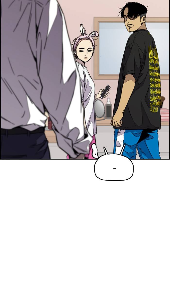 Page 14 of Chapter 333