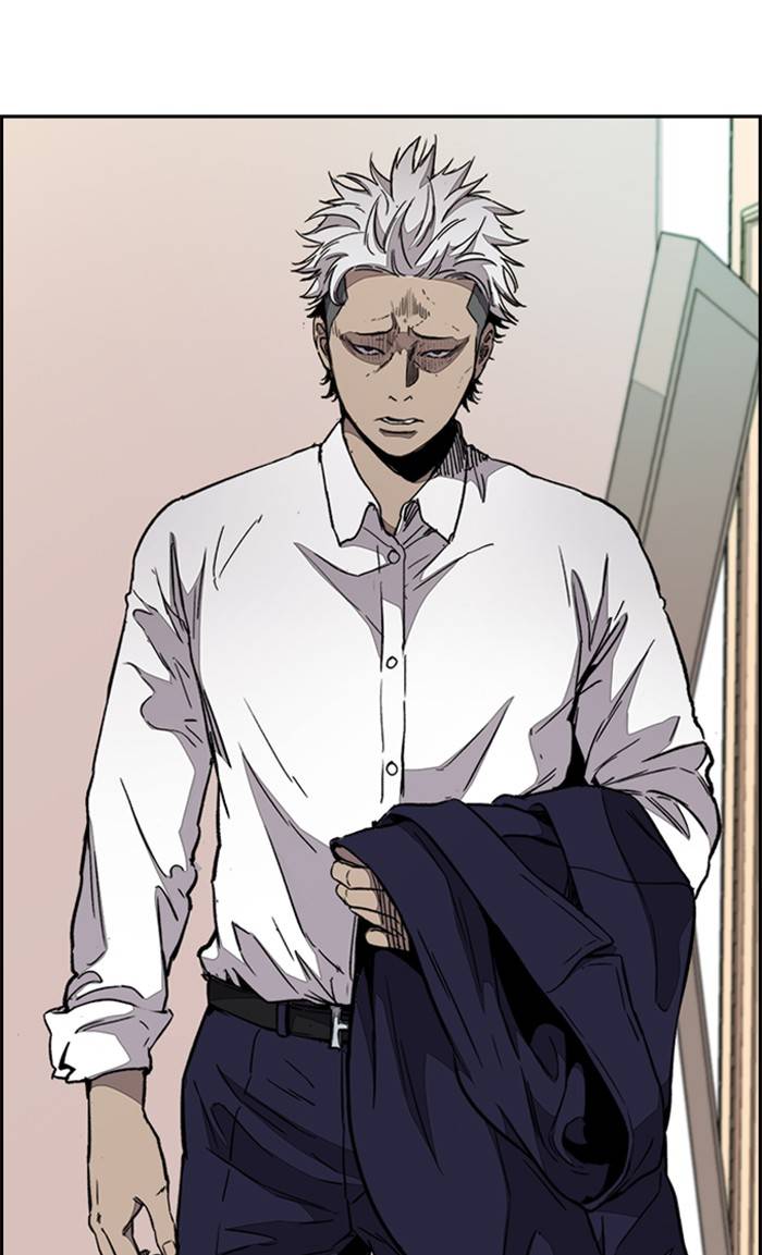 Page 15 of Chapter 333