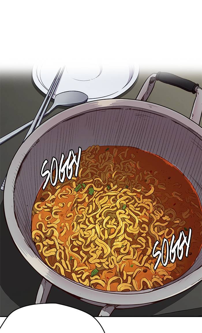 Page 17 of Chapter 333
