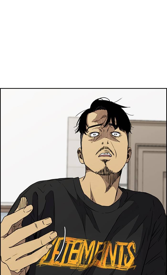 Page 21 of Chapter 333