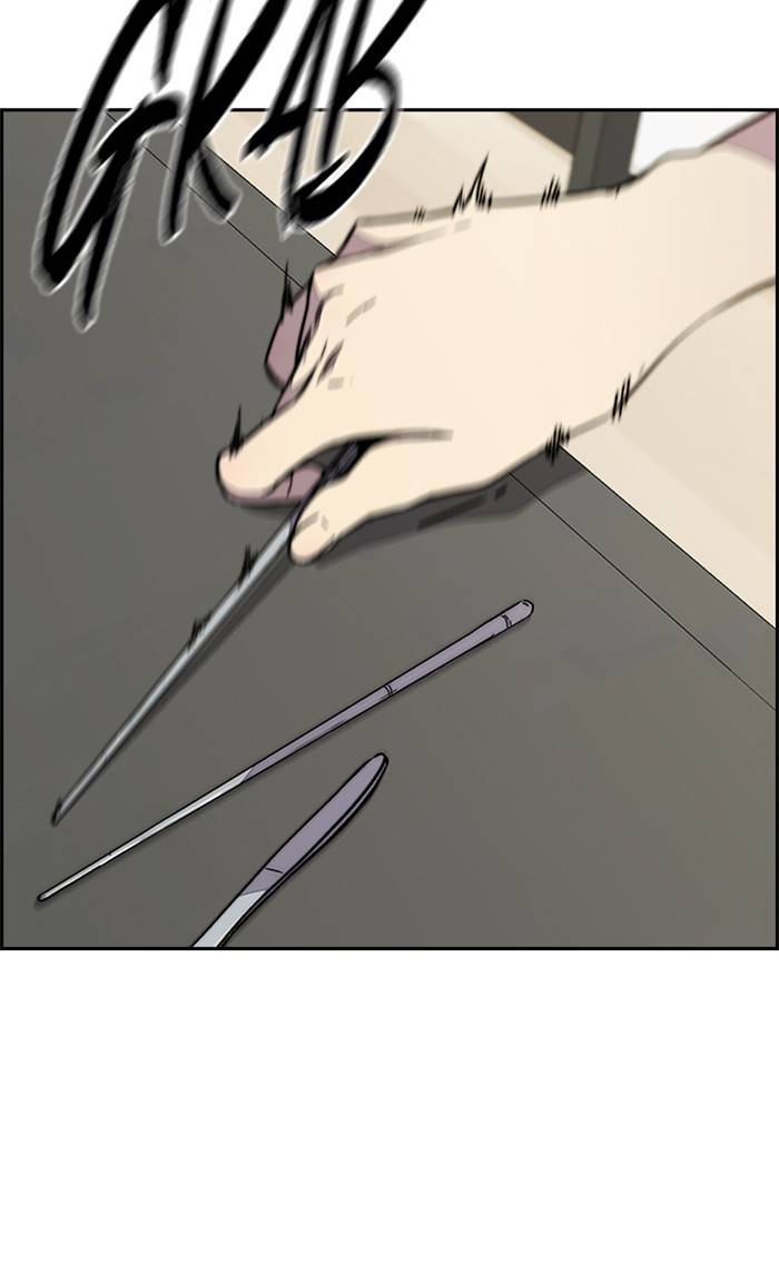 Page 23 of Chapter 333