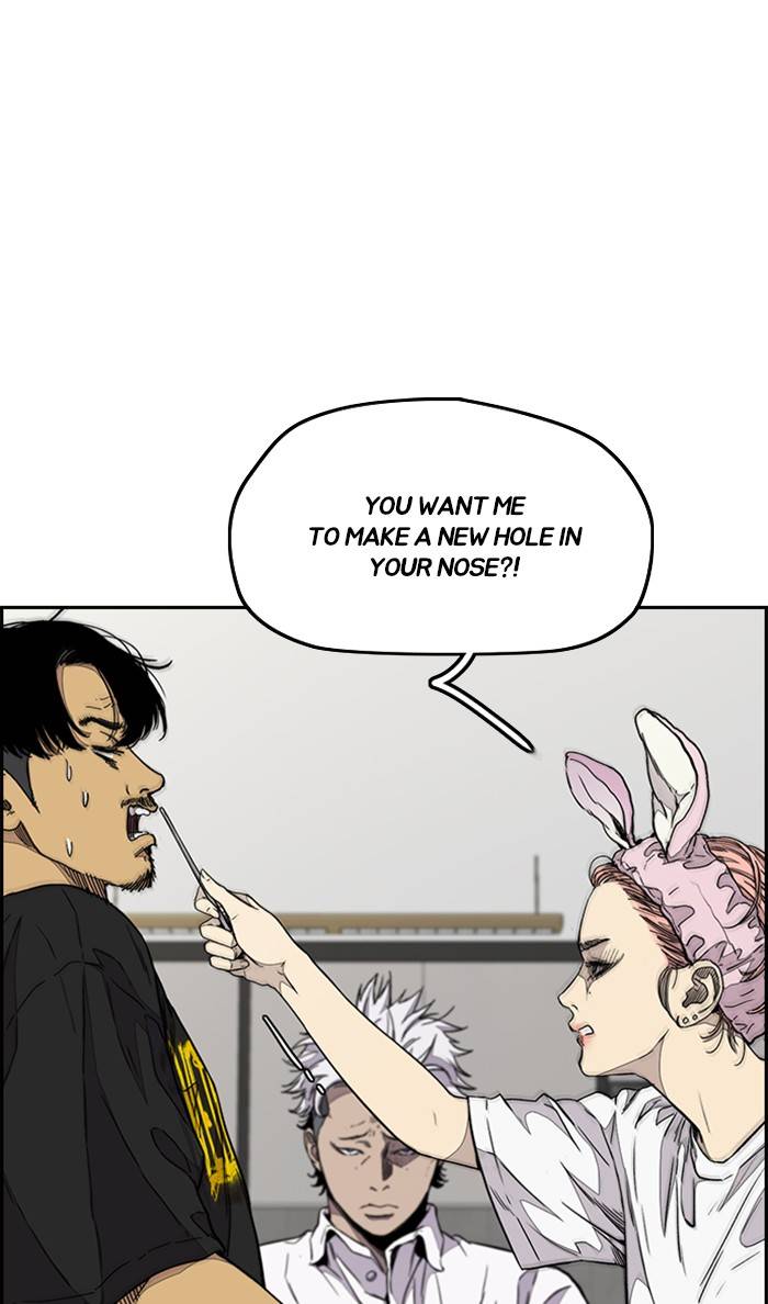 Page 27 of Chapter 333