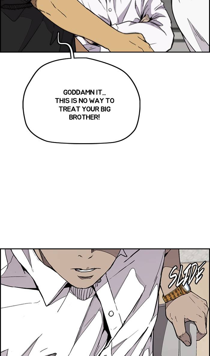 Page 28 of Chapter 333