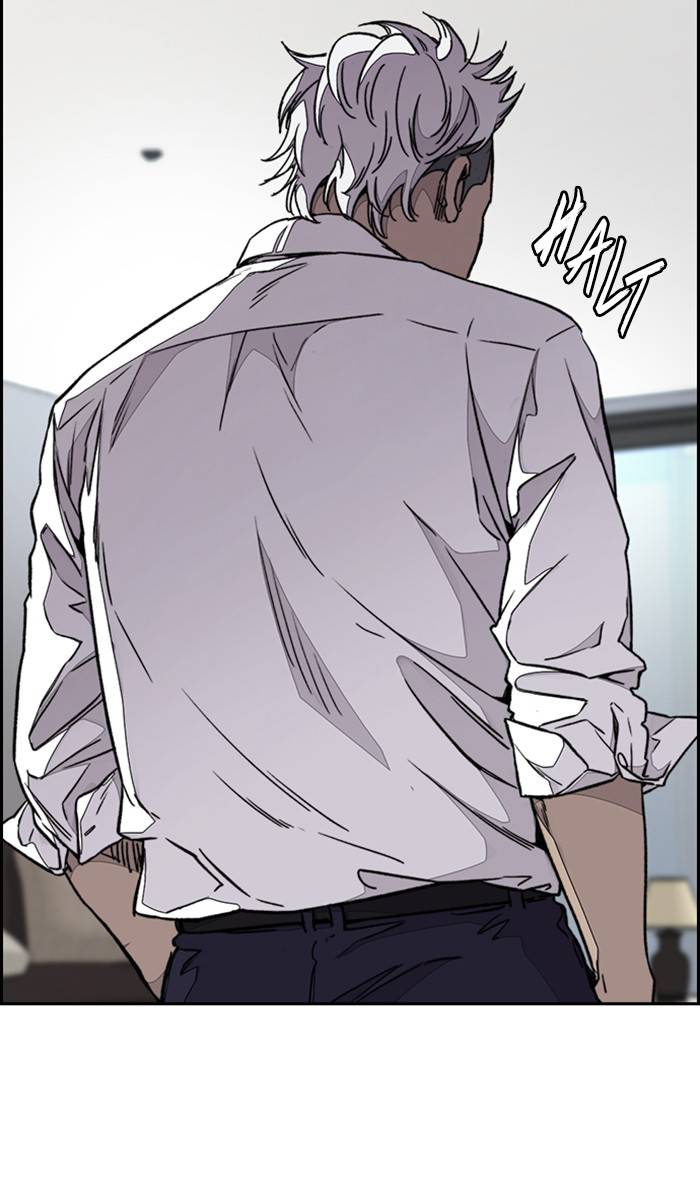 Page 31 of Chapter 333