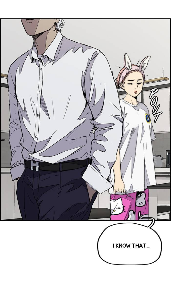Page 34 of Chapter 333