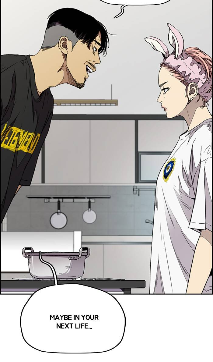 Page 39 of Chapter 333
