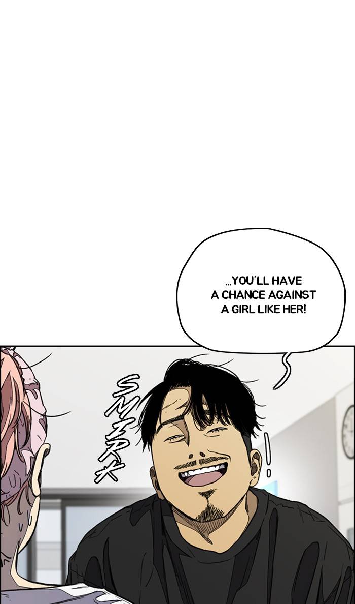 Page 40 of Chapter 333