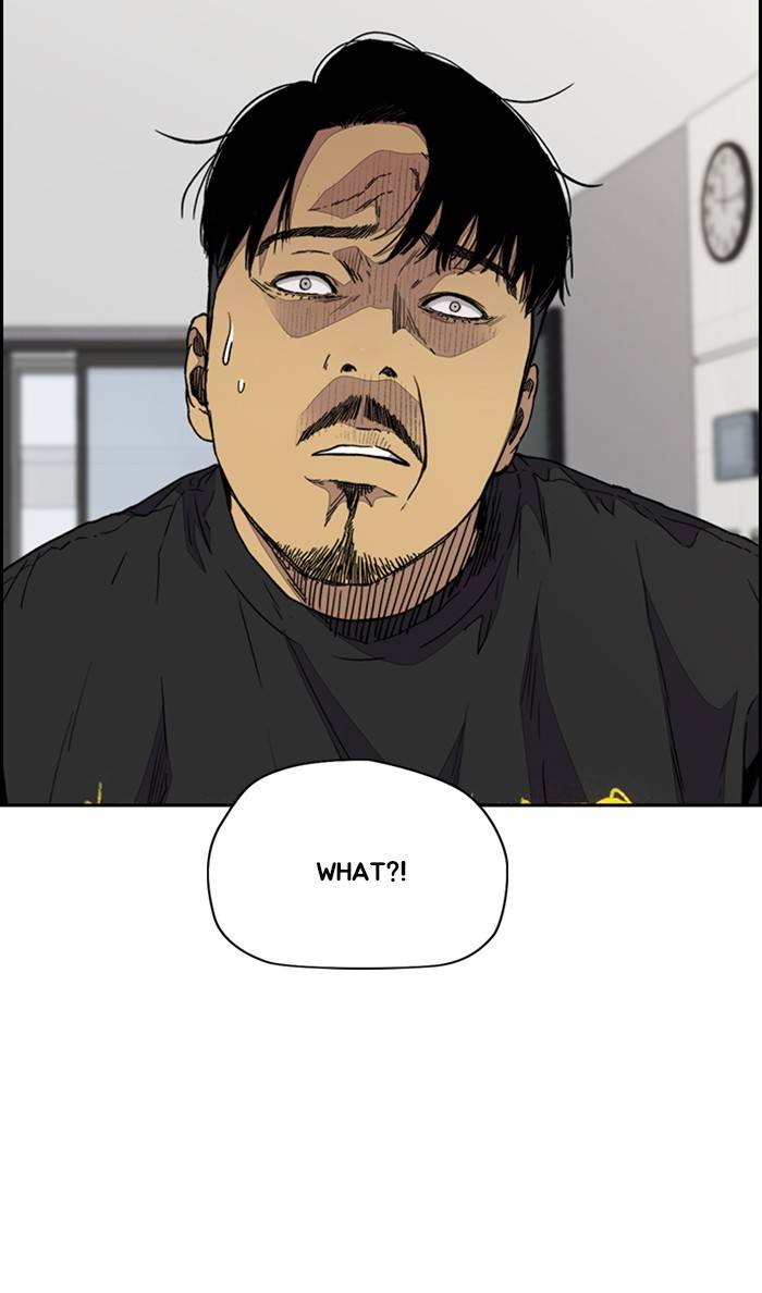 Page 43 of Chapter 333
