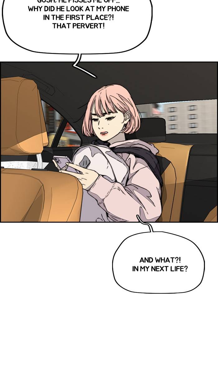 Page 47 of Chapter 333