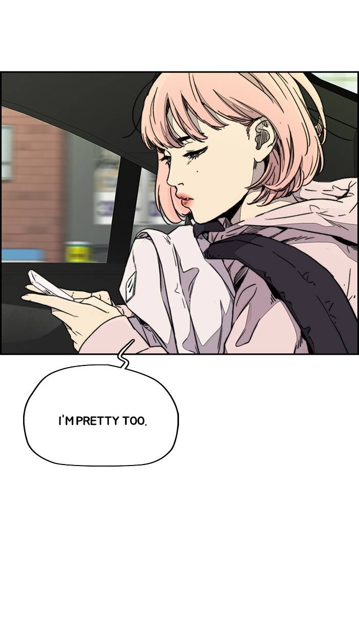 Page 48 of Chapter 333